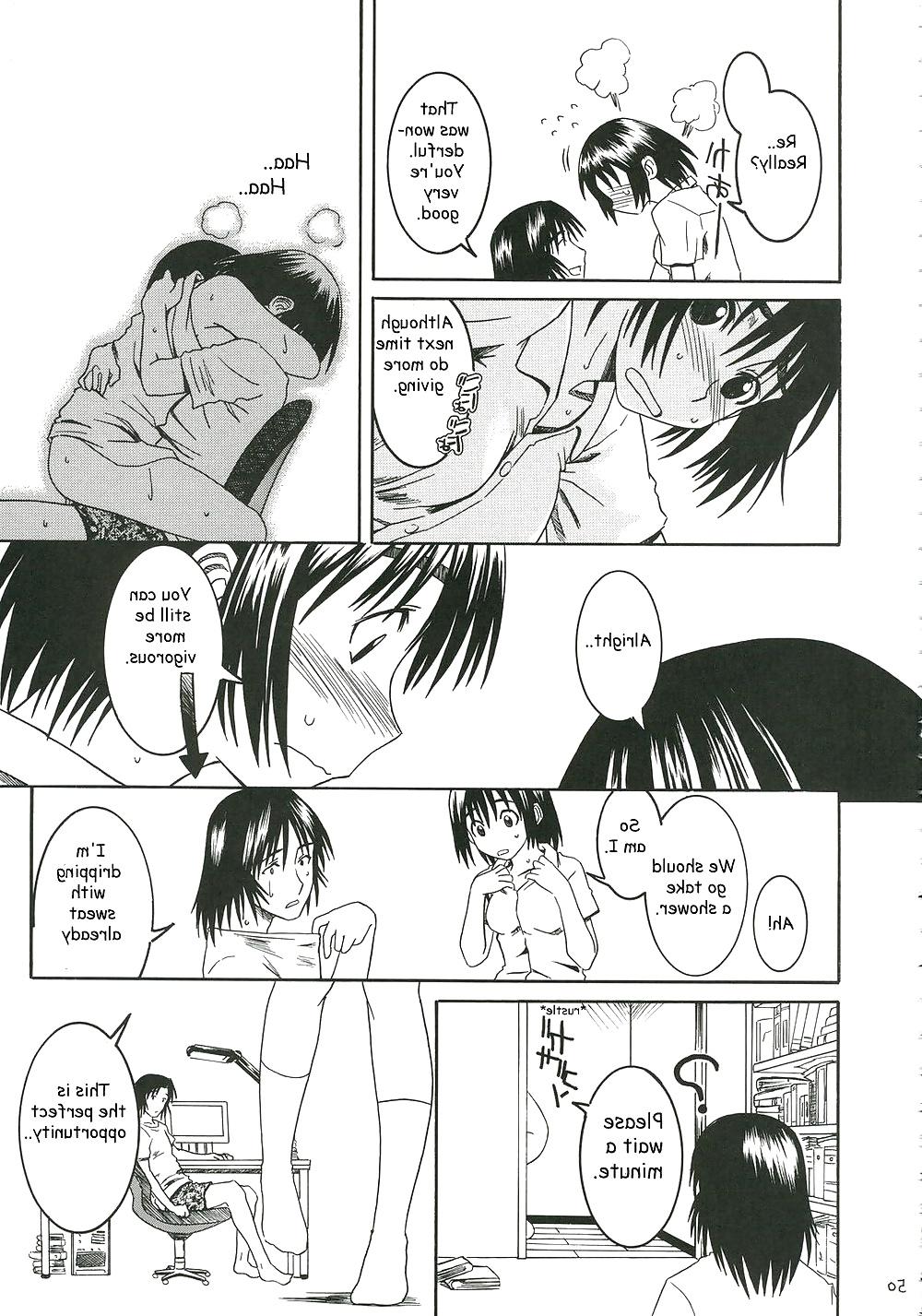 25P Pretty Neighbor! : Volume 2