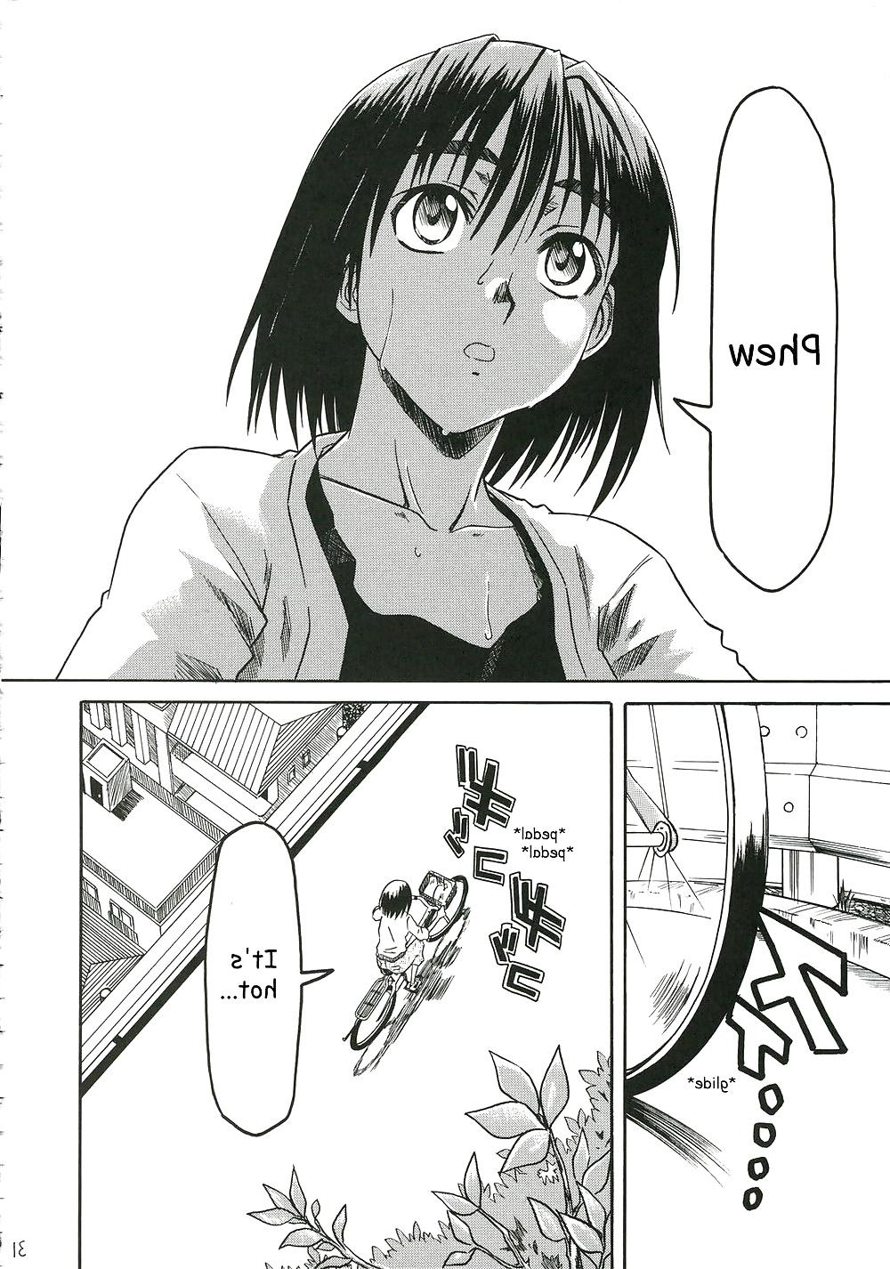 25P Pretty Neighbor! : Volume 2