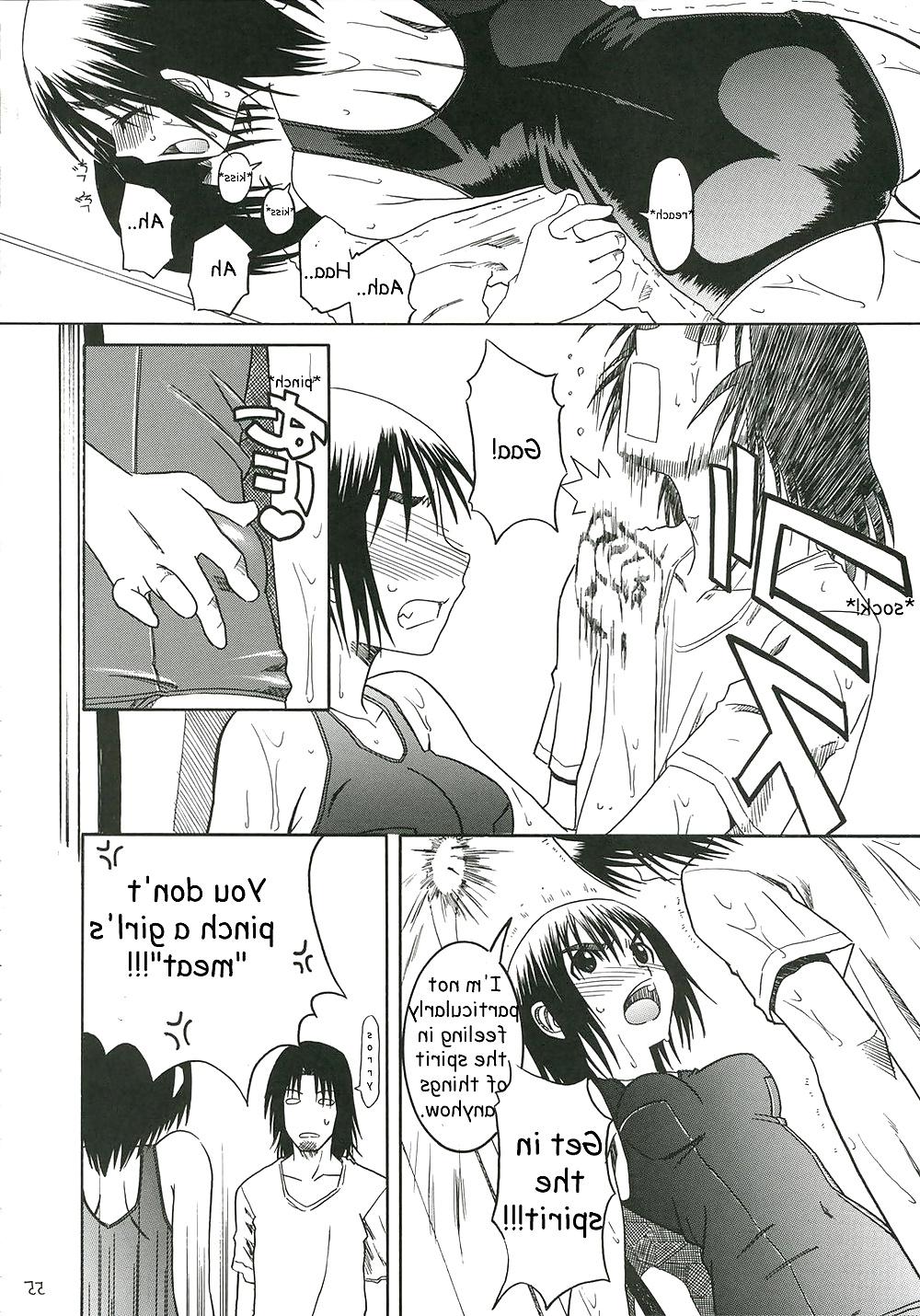 25P Pretty Neighbor! : Volume 2