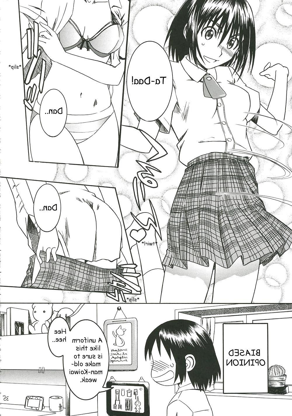 25P Pretty Neighbor! : Volume 2