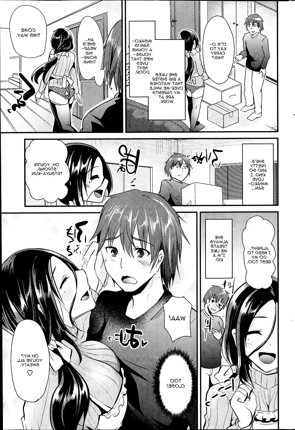 18P (Shimaji) Neighbor Trouble
