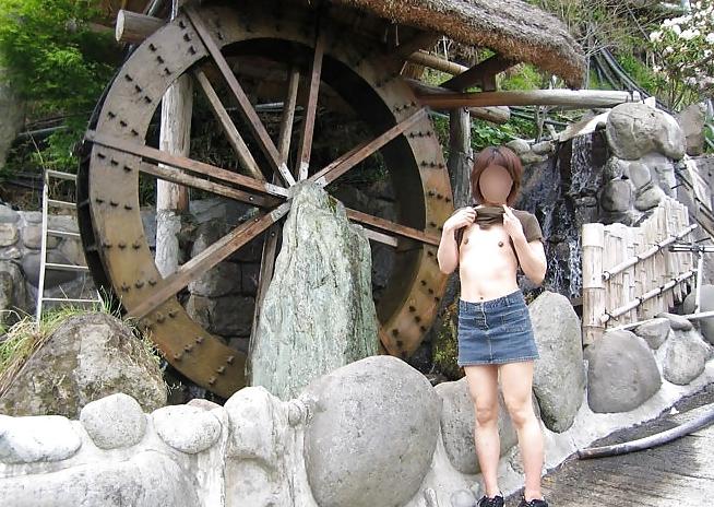 25P Asian outdoor pics 2