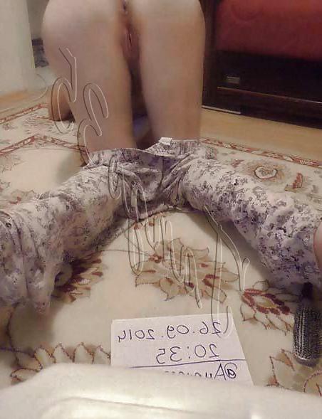 25P Turkish Teen Slut Aynur