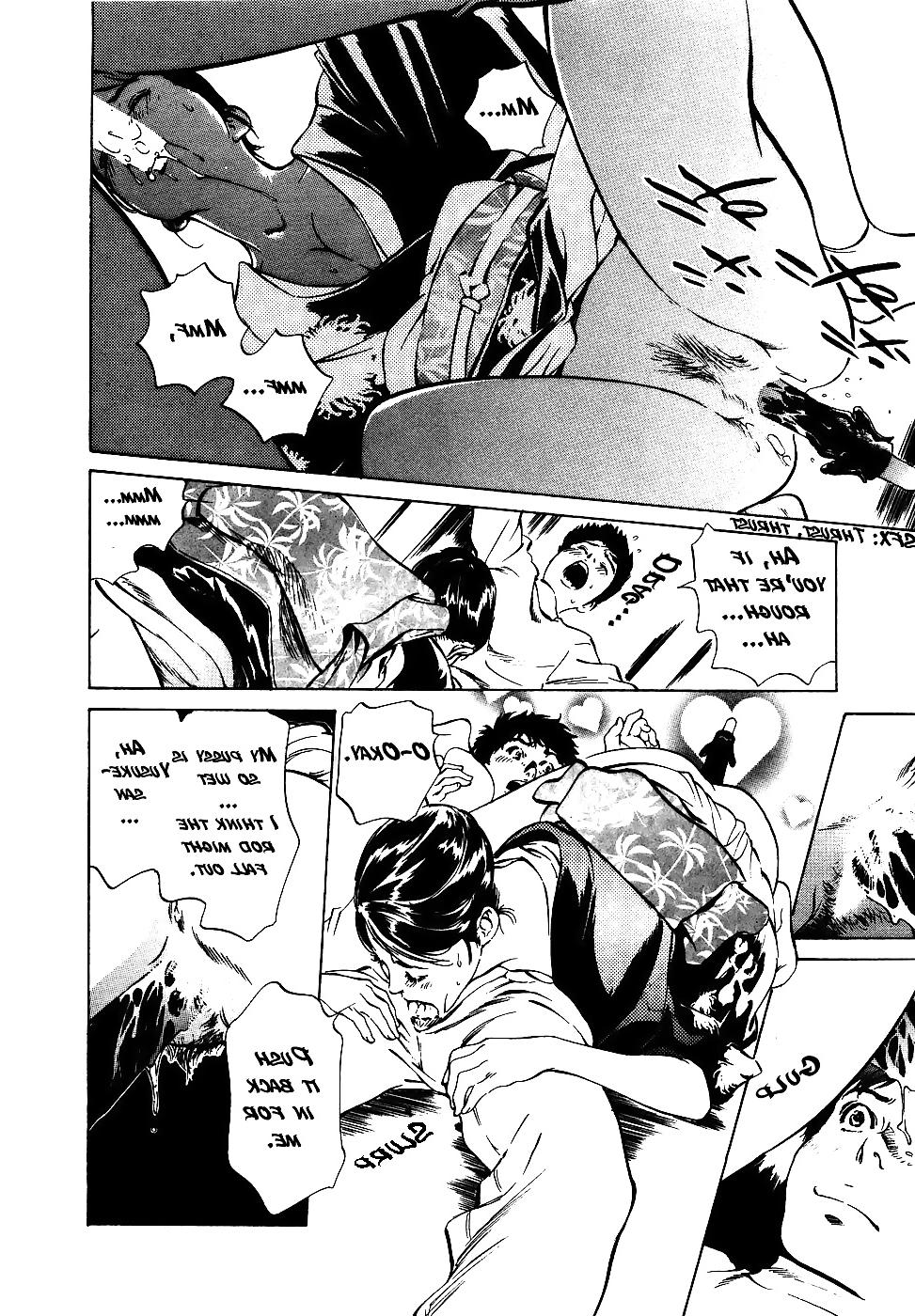 22P 69 - sixty nine - giving and receiving - hentai 15