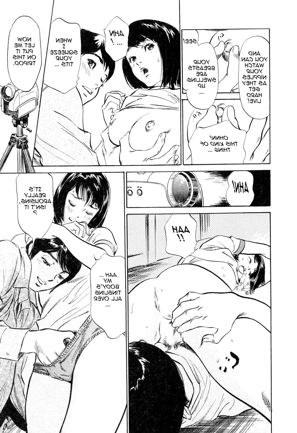 22P 69 - sixty nine - giving and receiving - hentai 15