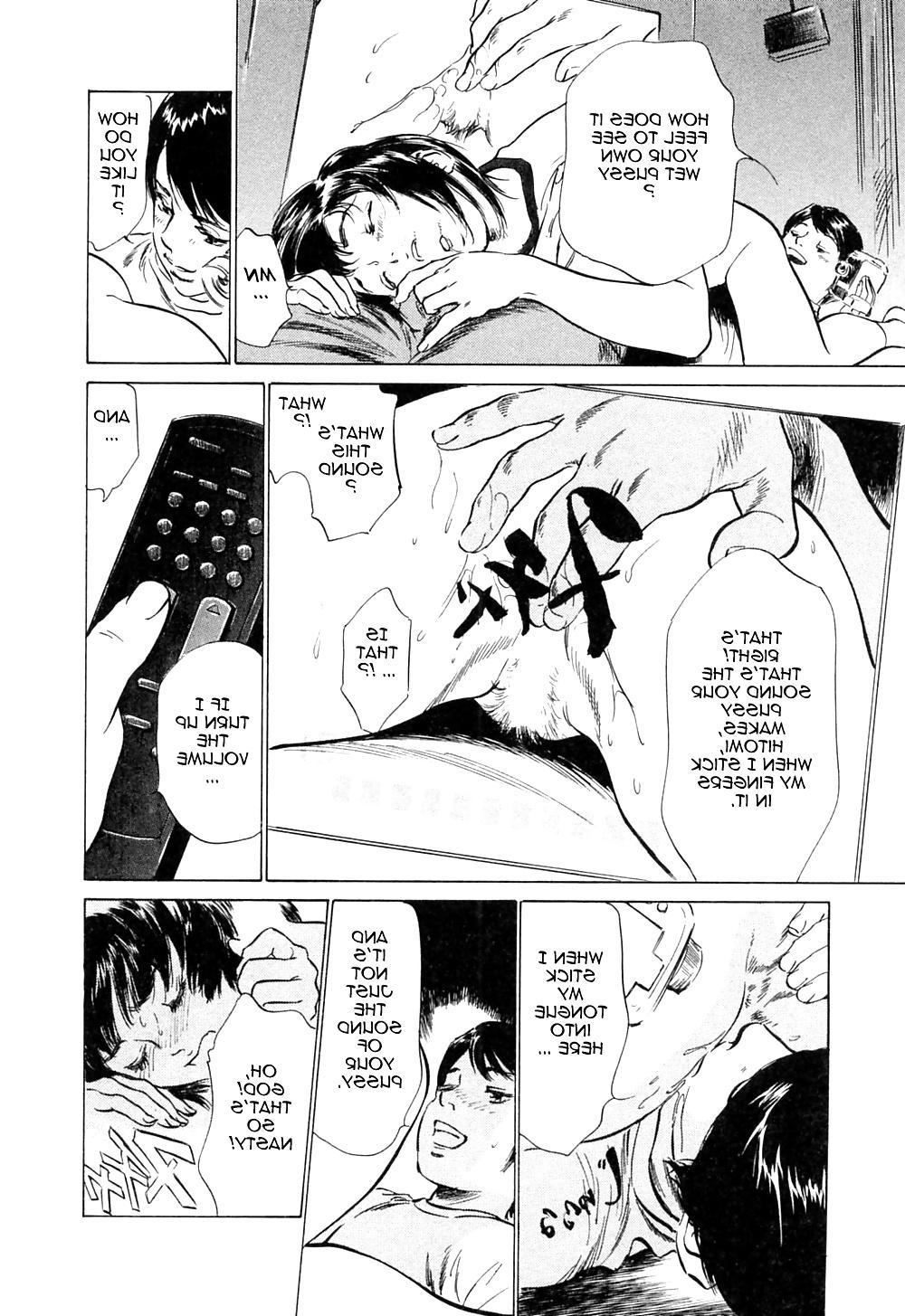 22P 69 - sixty nine - giving and receiving - hentai 15