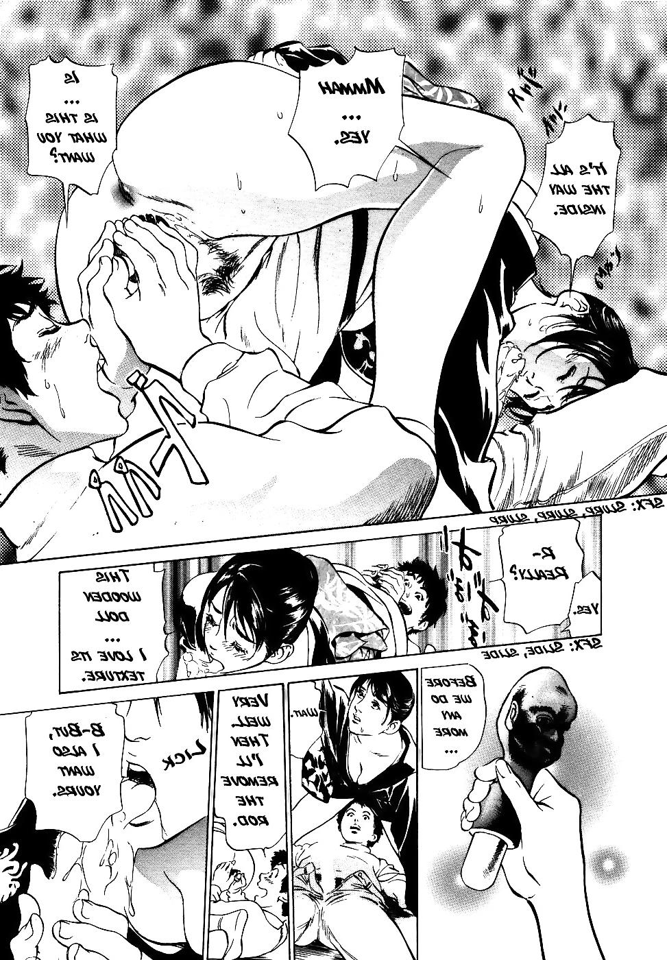 22P 69 - sixty nine - giving and receiving - hentai 15