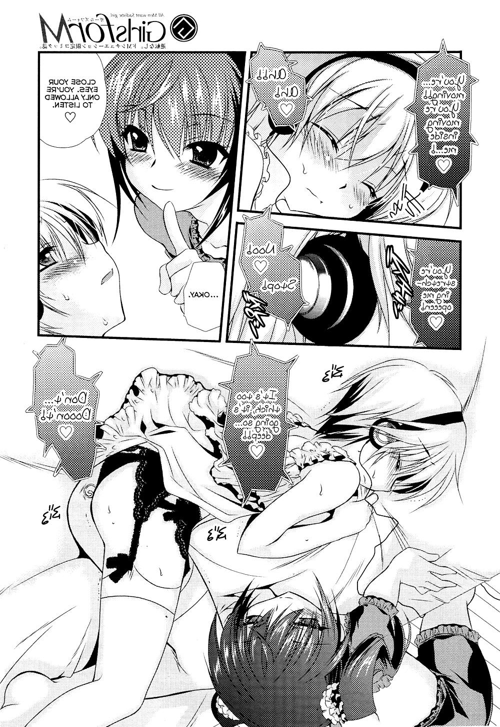 22P Kawaii otouto o Aneros de ikuru hentai ni choukyou suru yo