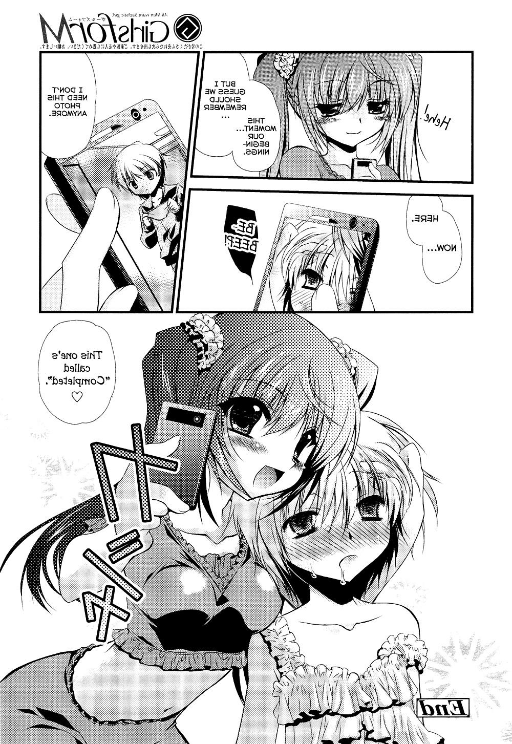 22P Kawaii otouto o Aneros de ikuru hentai ni choukyou suru yo