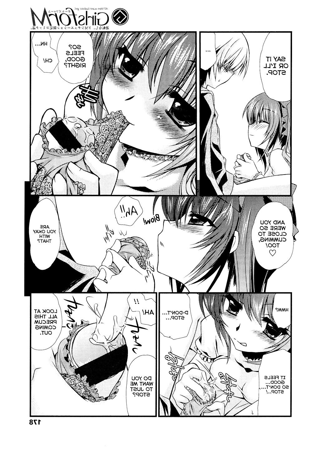 22P Kawaii otouto o Aneros de ikuru hentai ni choukyou suru yo