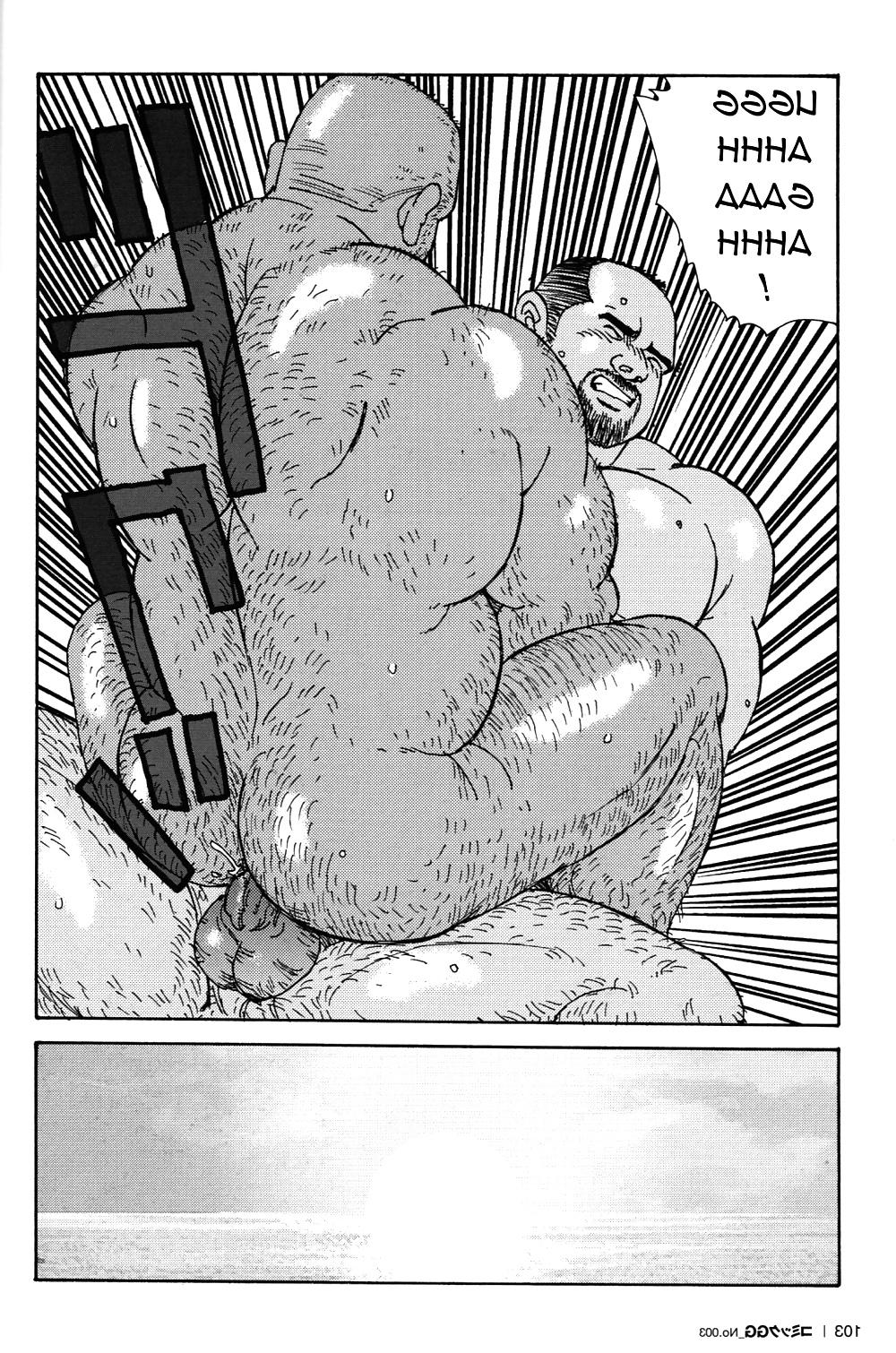 25P Dad's Arms