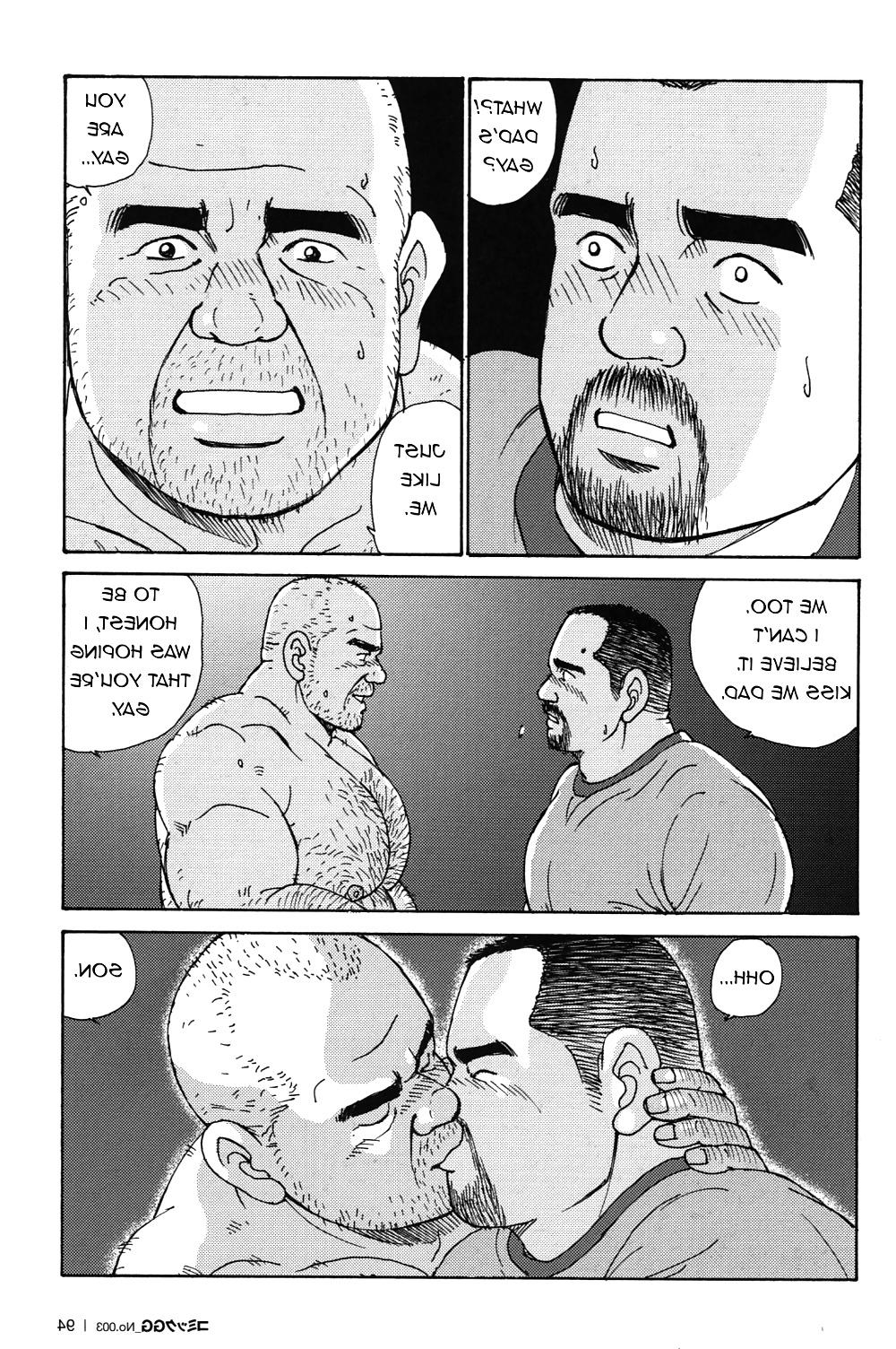 25P Dad's Arms