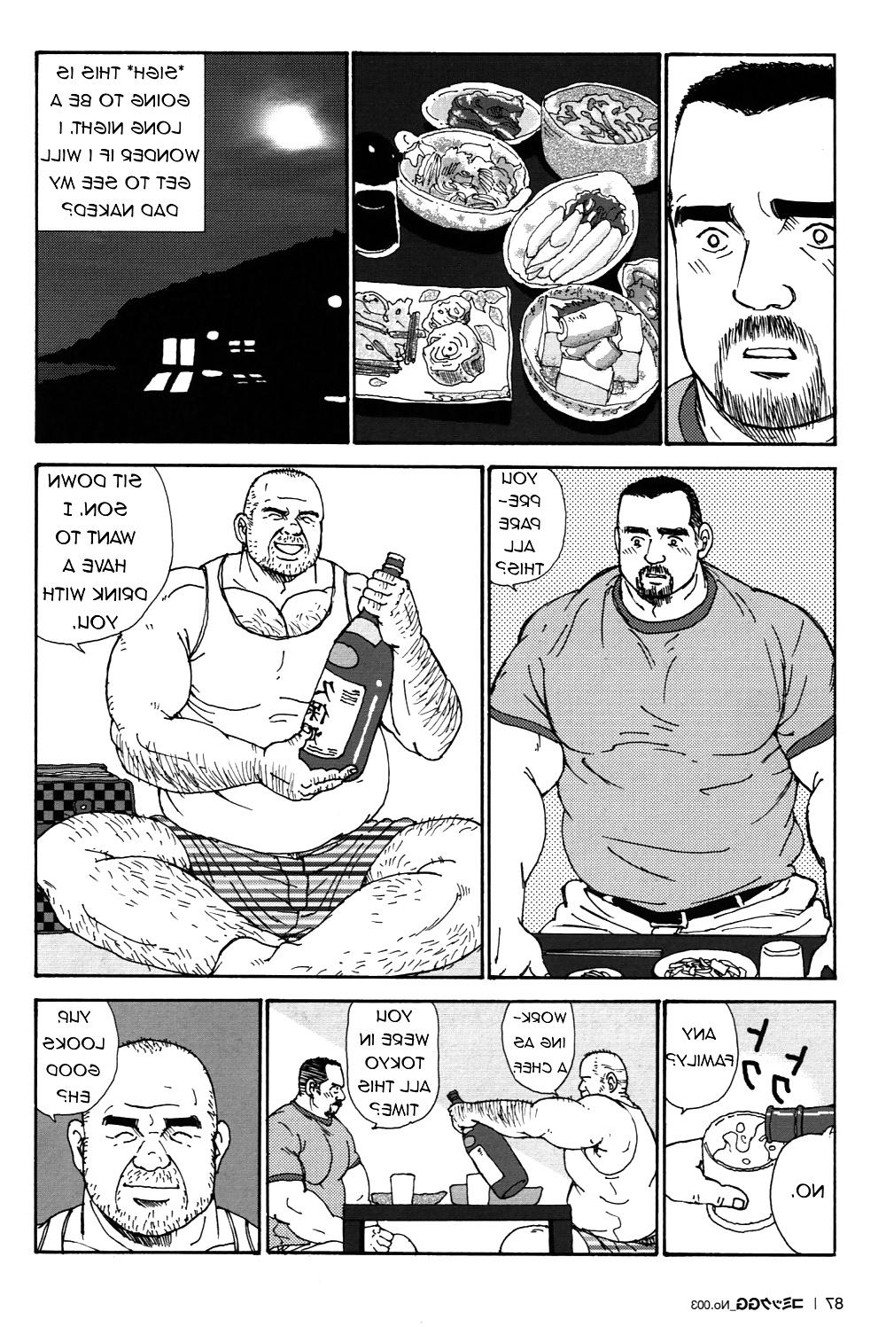 25P Dad's Arms