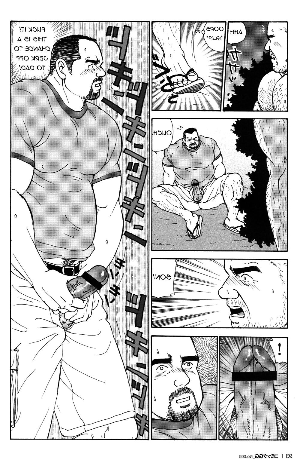 25P Dad's Arms