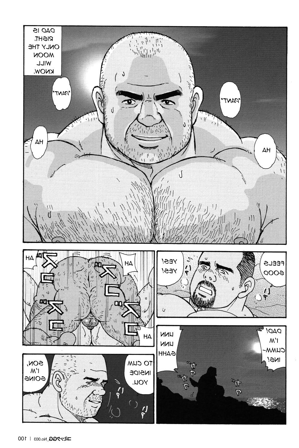25P Dad's Arms