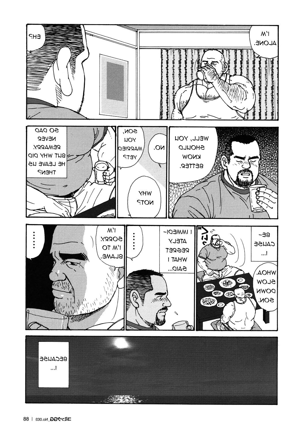 25P Dad's Arms