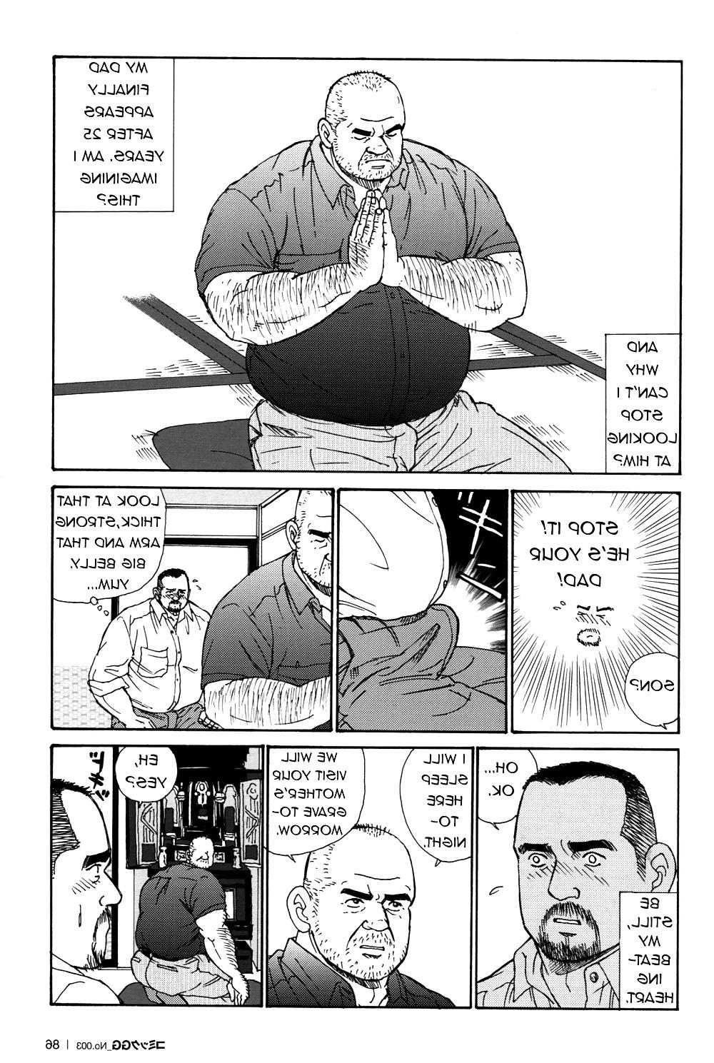 25P Dad's Arms