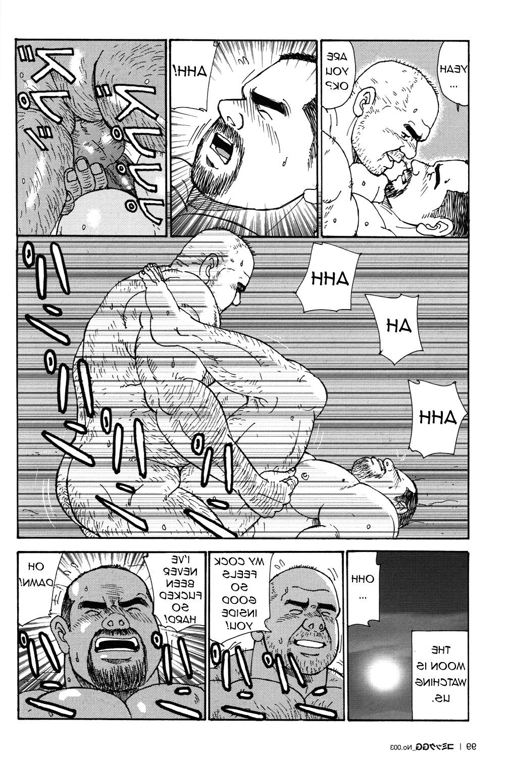 25P Dad's Arms