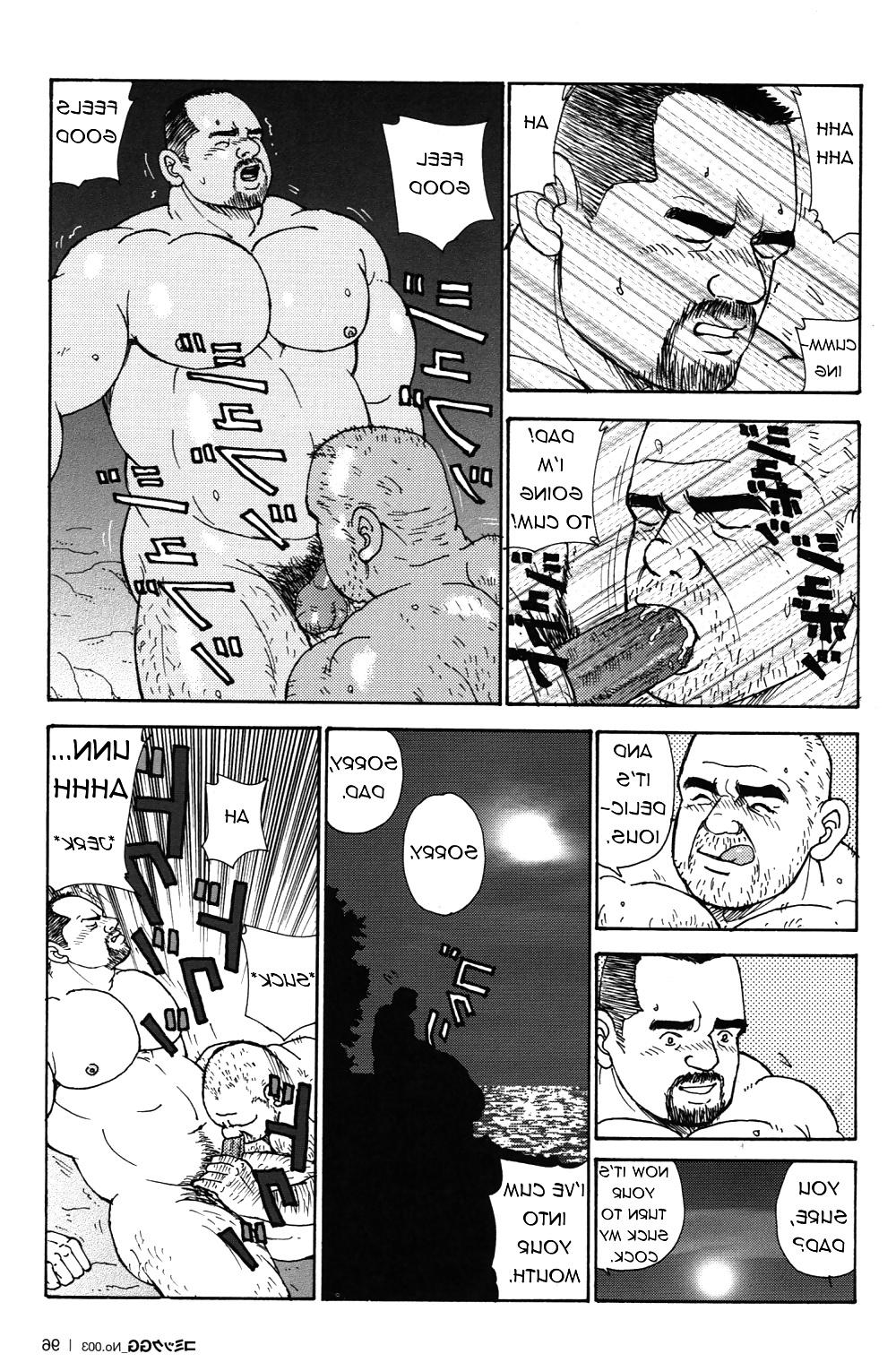 25P Dad's Arms