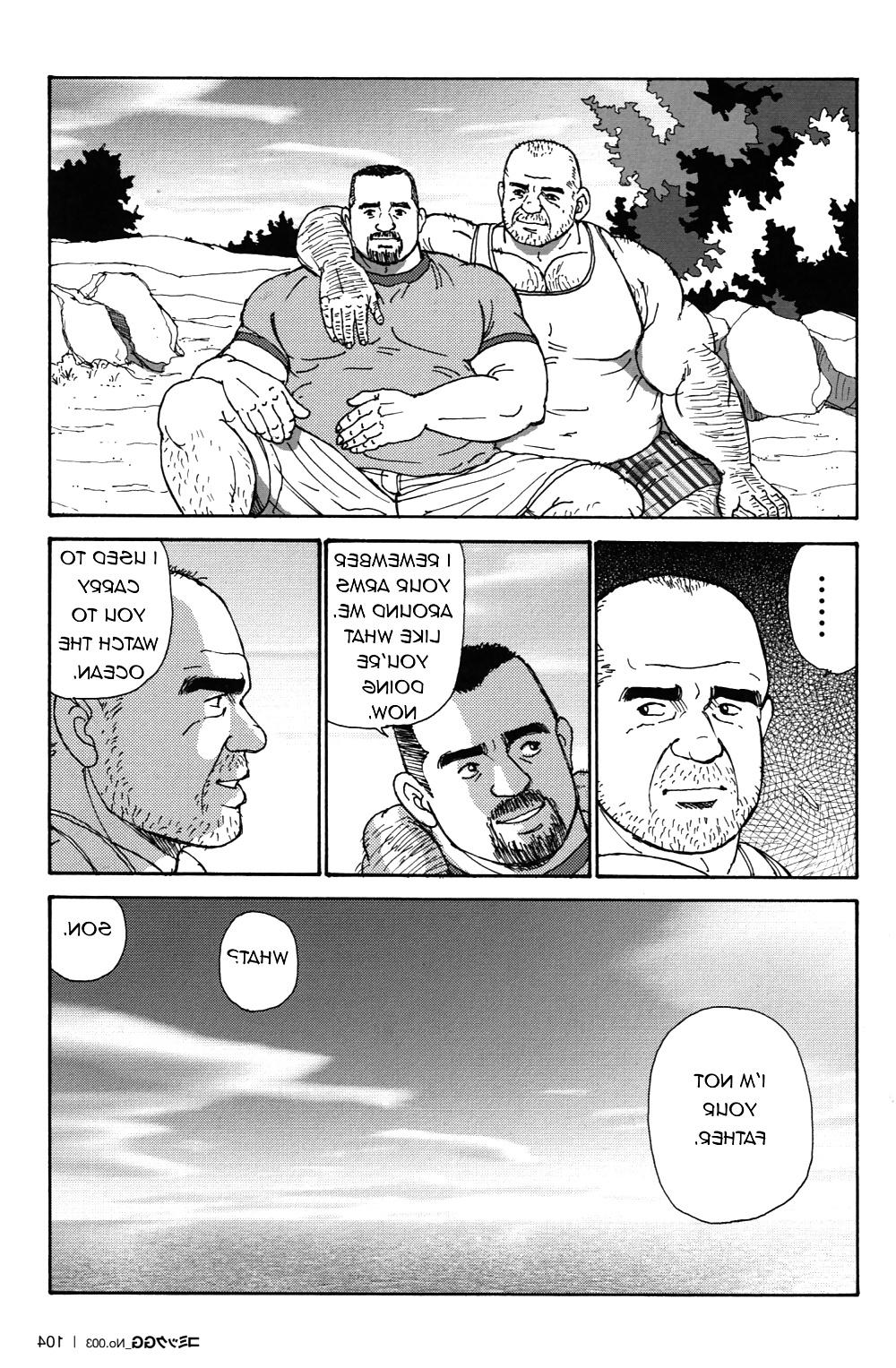 25P Dad's Arms