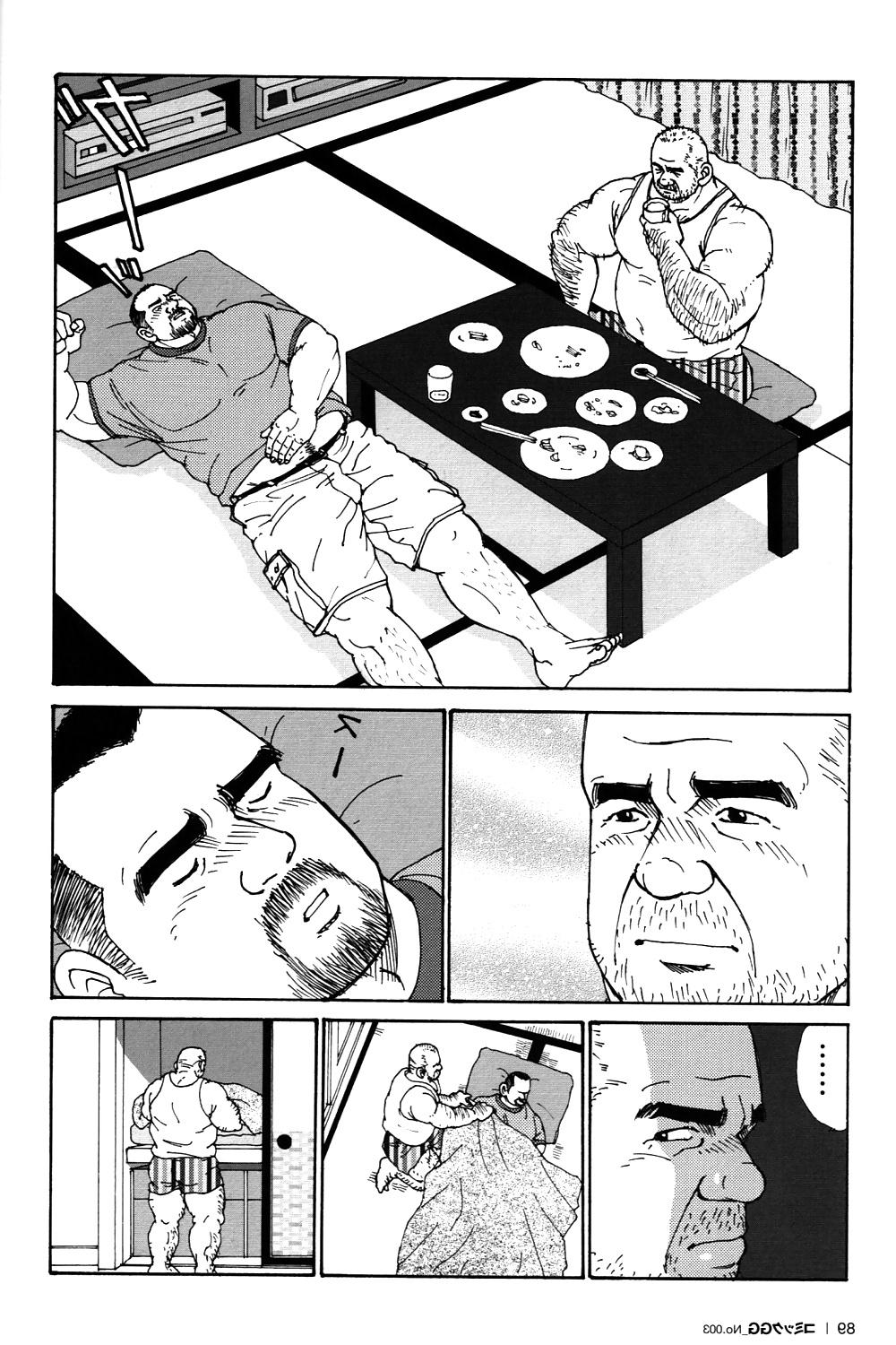 25P Dad's Arms