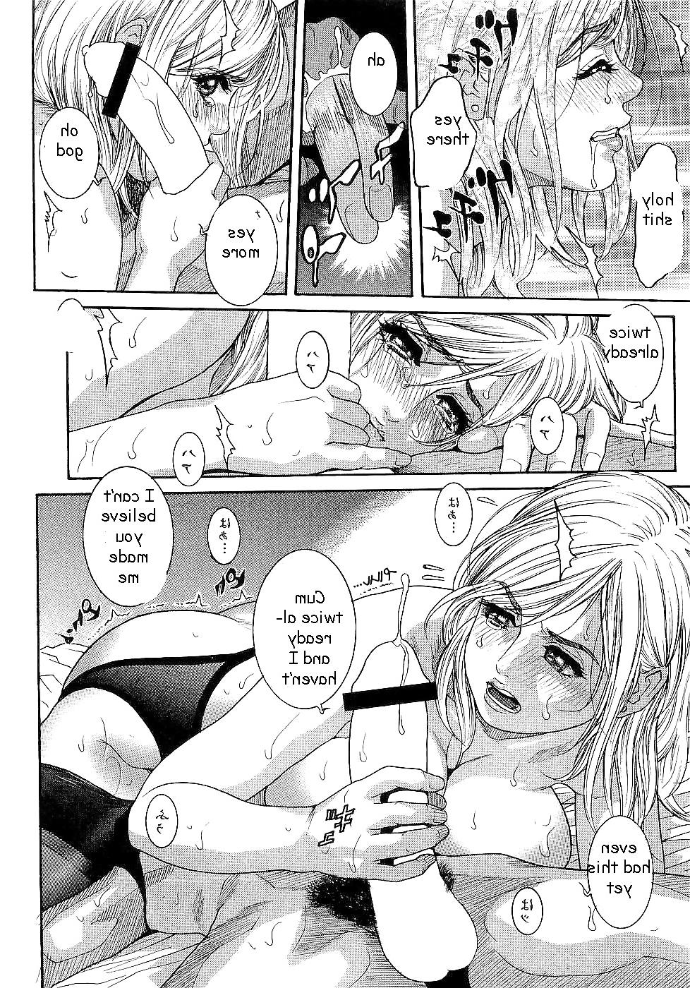 20P 69 - sixty nine - giving and receiving - hentai 14
