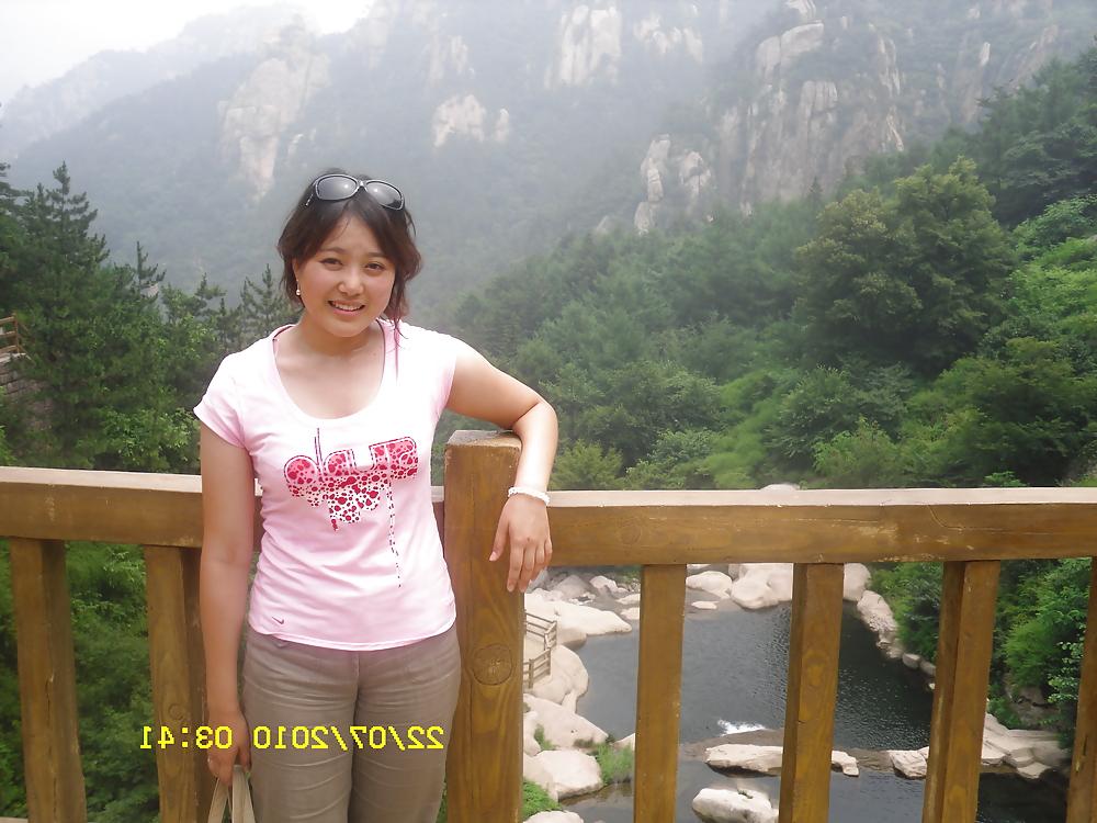 14P My Korean Ex...