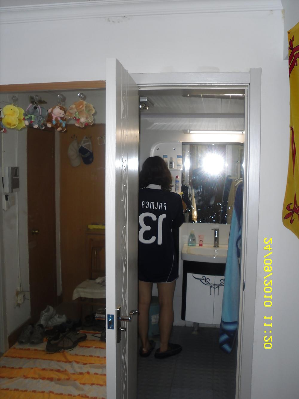 14P My Korean Ex...