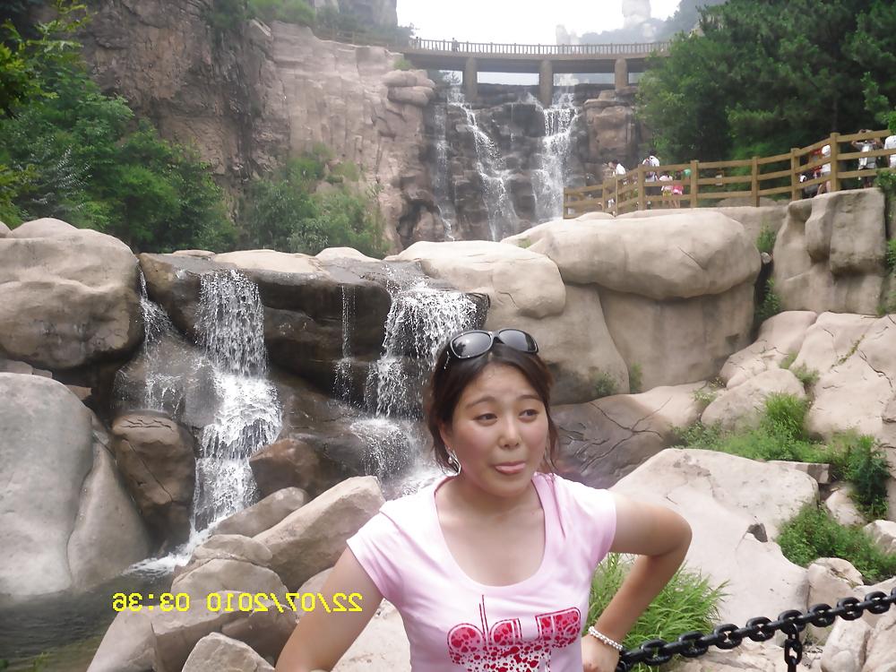 14P My Korean Ex...