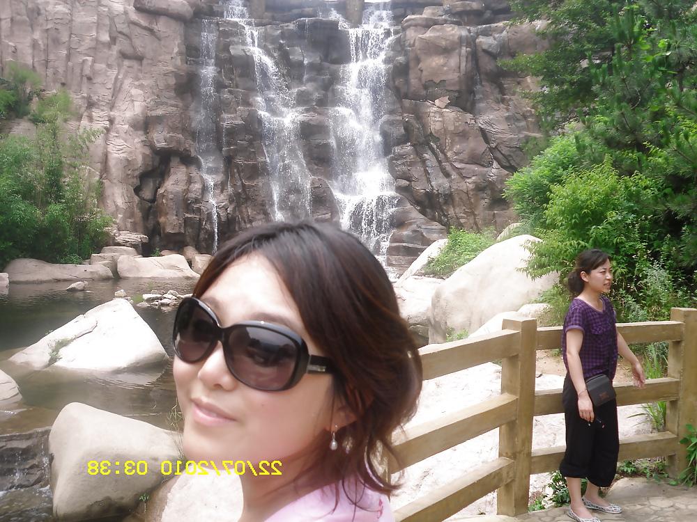 14P My Korean Ex...