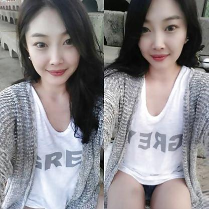 25P Korean gook fuckdolls