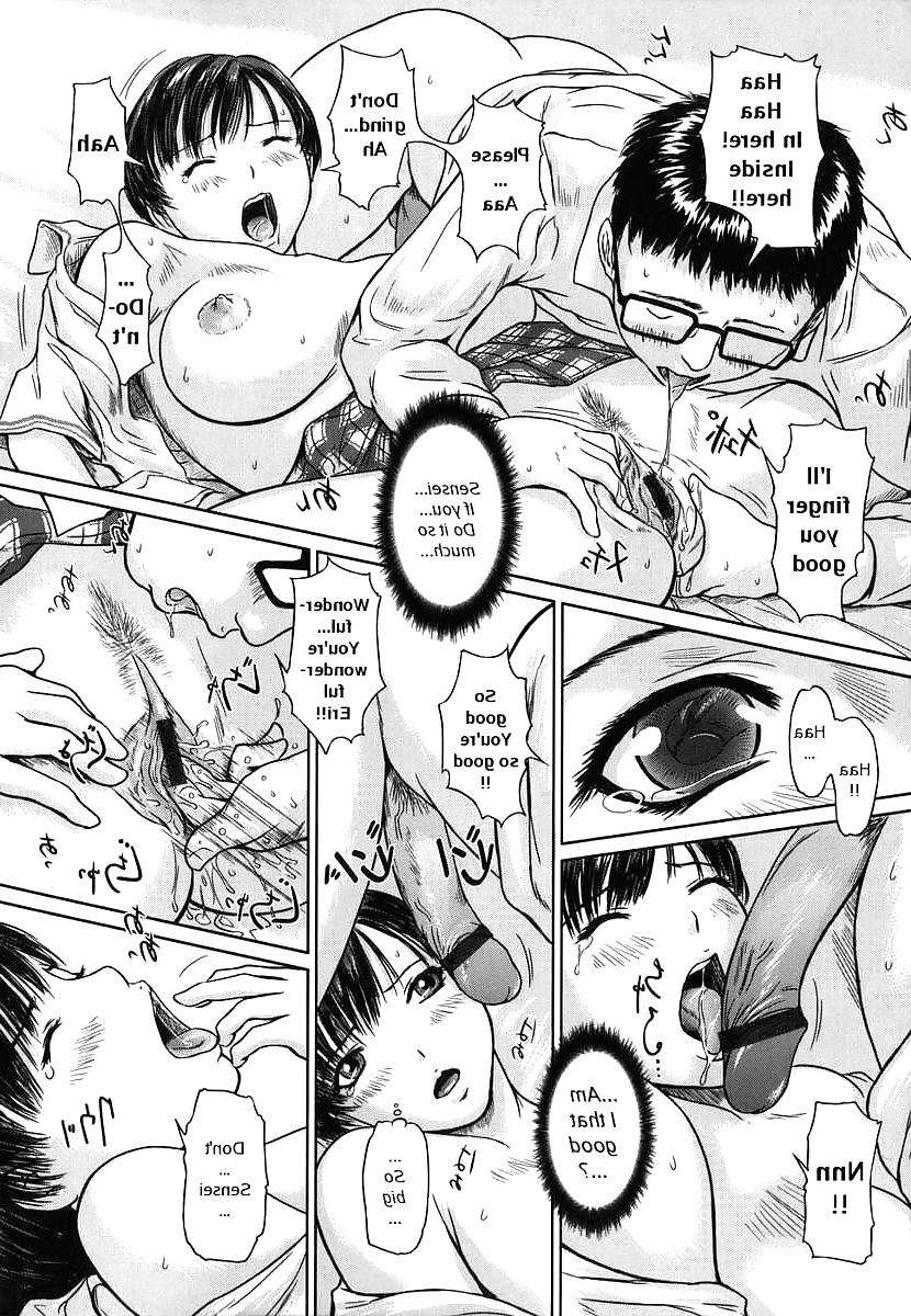 8P 69 - sixty nine - giving and receiving - hentai 8