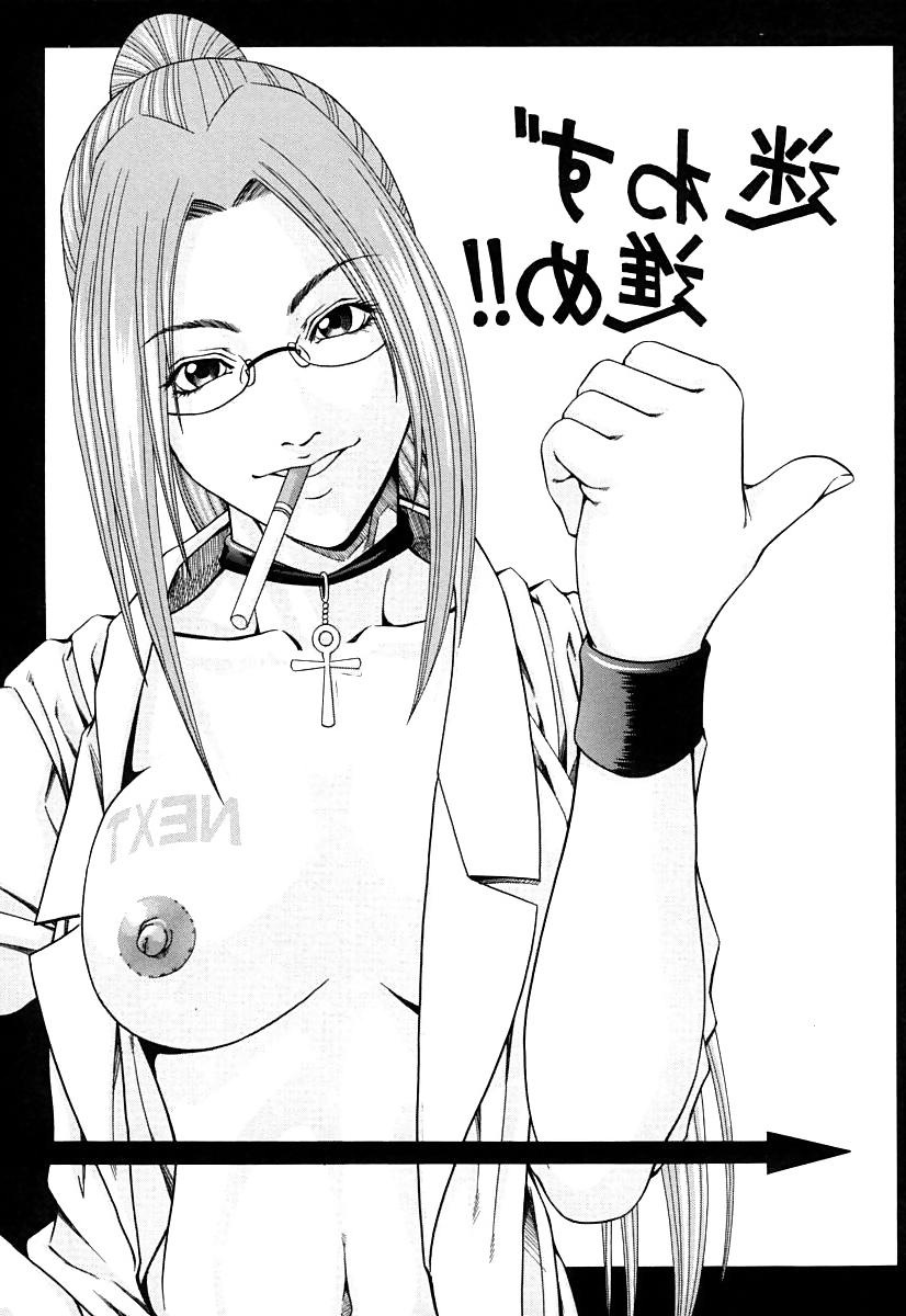 25P Smoking Fetish Hentai