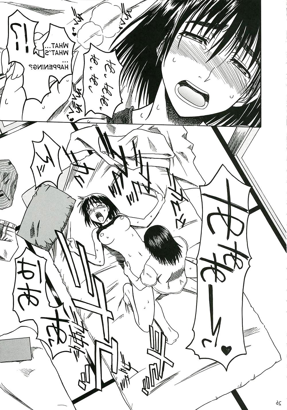 25P Pretty Neighbor! : Volume 1