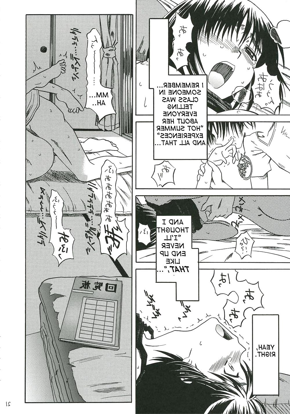 25P Pretty Neighbor! : Volume 1