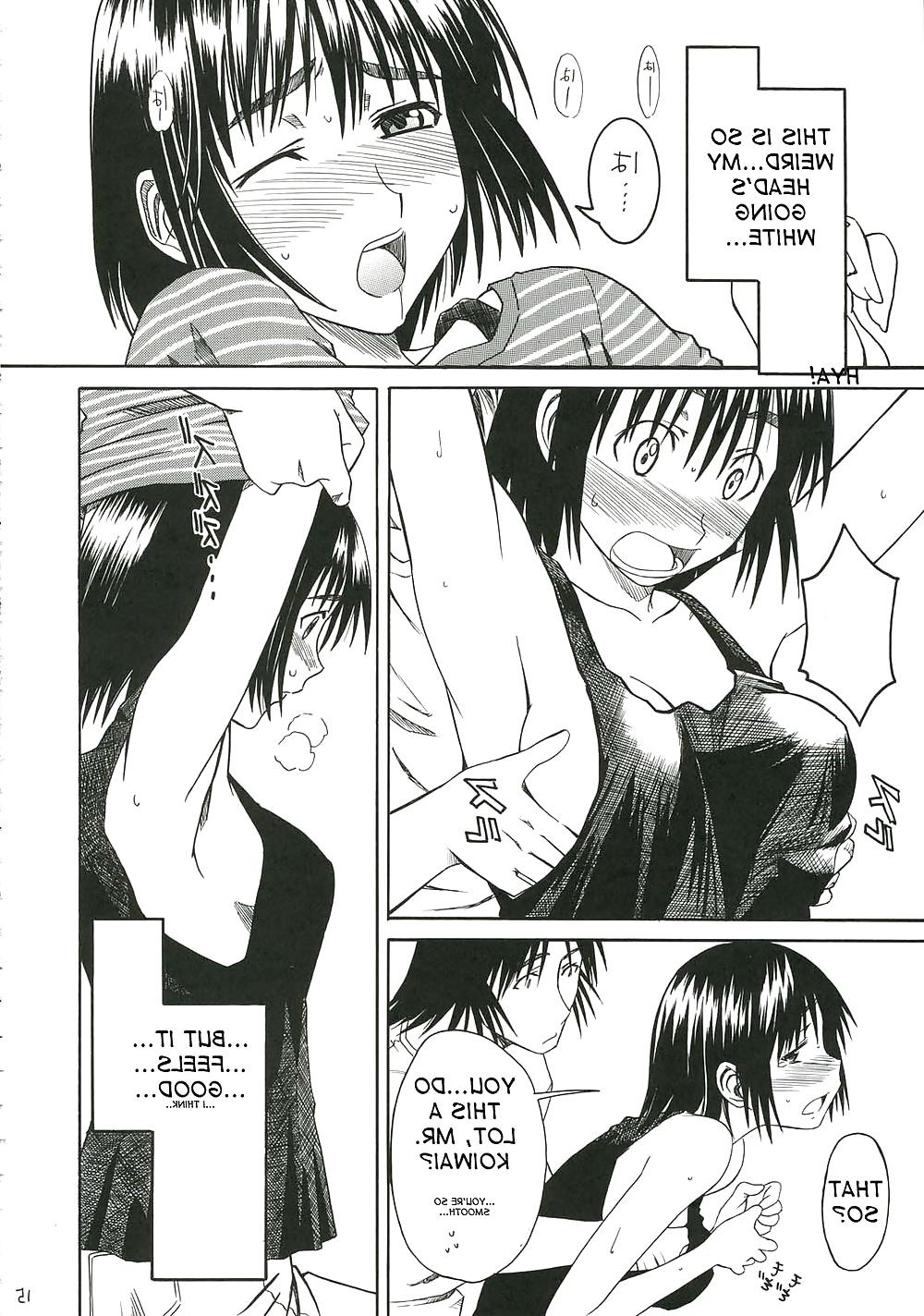 25P Pretty Neighbor! : Volume 1