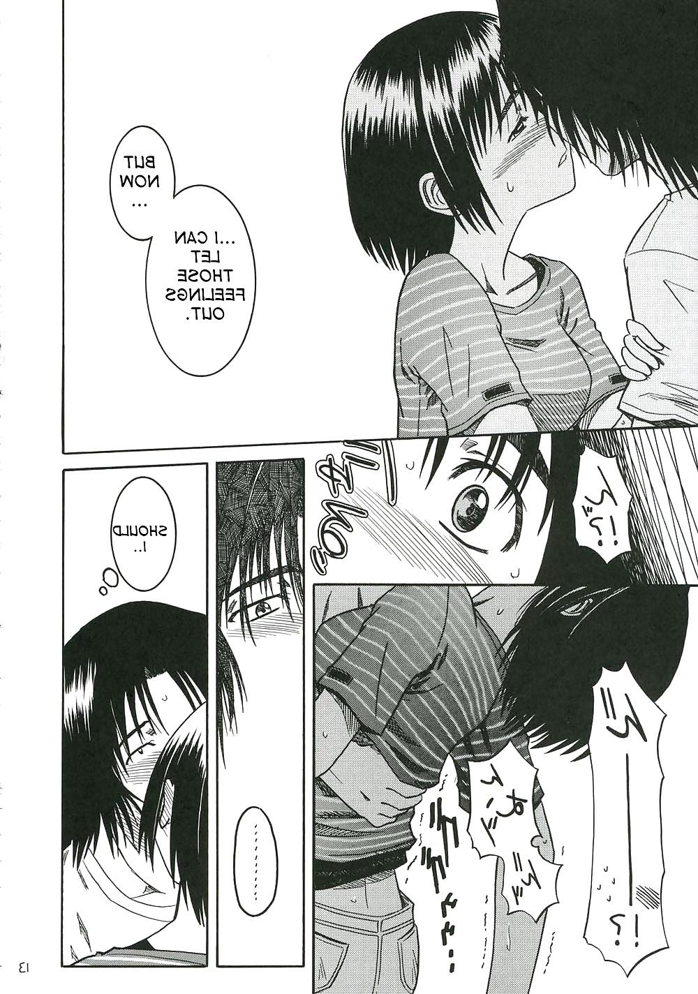 25P Pretty Neighbor! : Volume 1