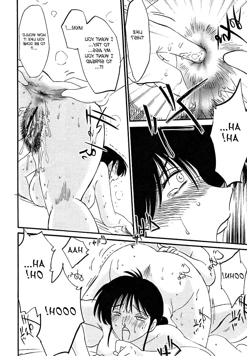 16P 69 - sixty nine - giving and receiving - hentai 5