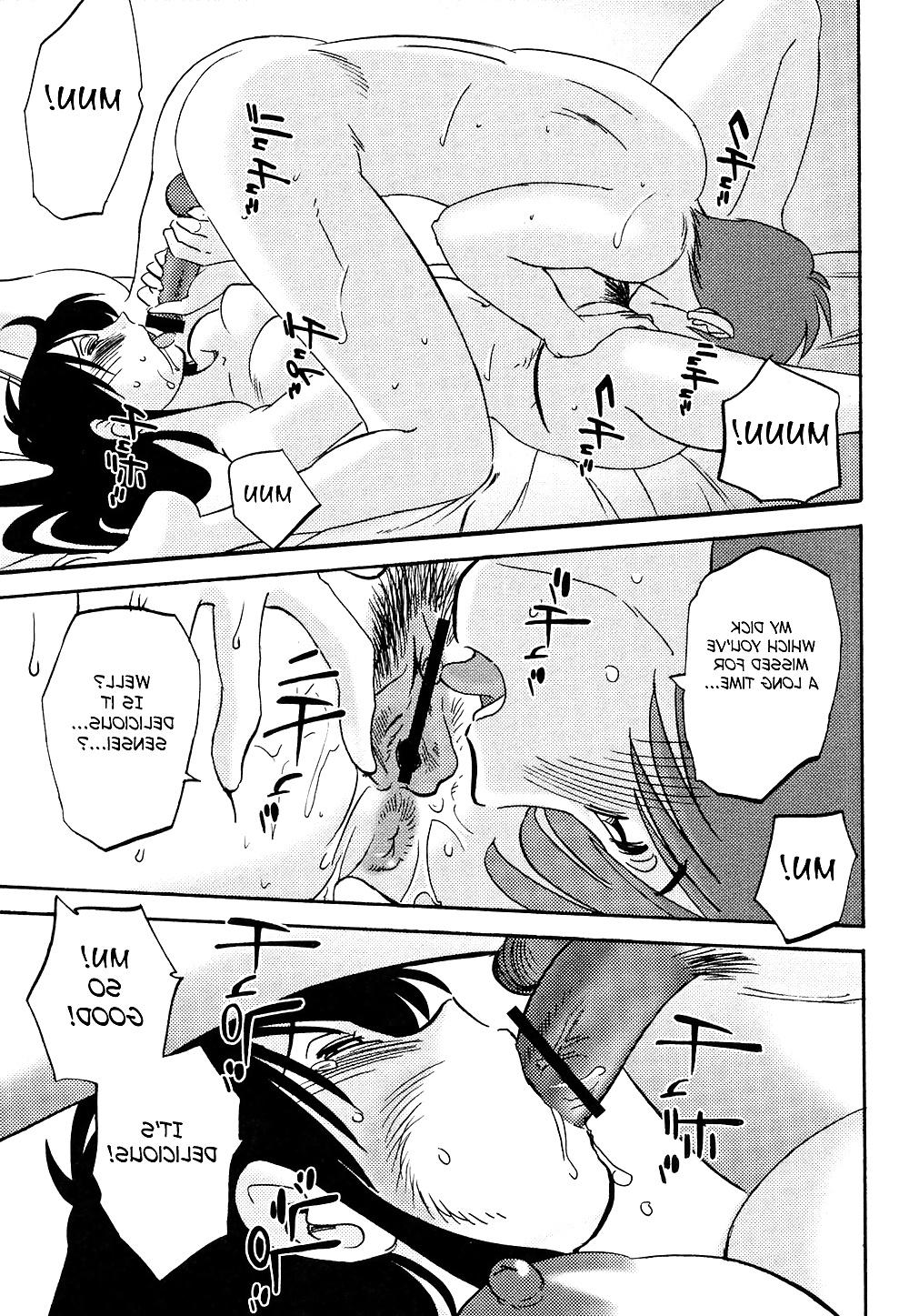 16P 69 - sixty nine - giving and receiving - hentai 5
