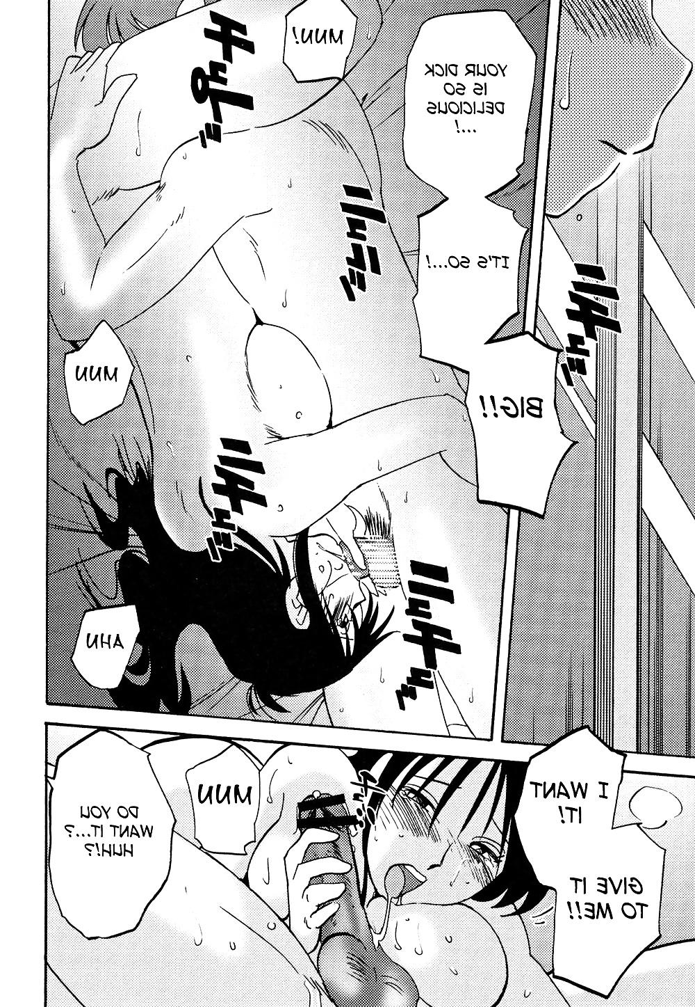 16P 69 - sixty nine - giving and receiving - hentai 5