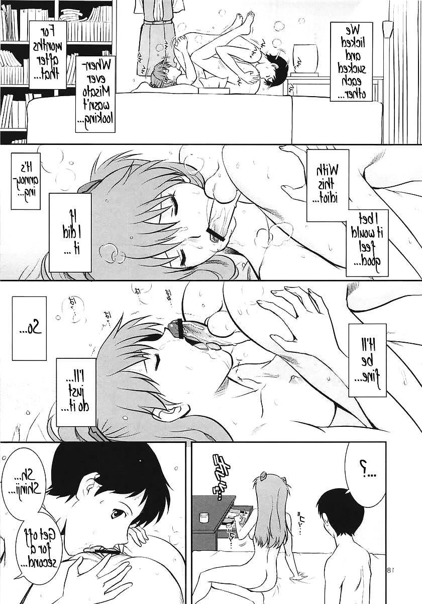 15P 69 - sixty nine - giving and receiving - hentai 2