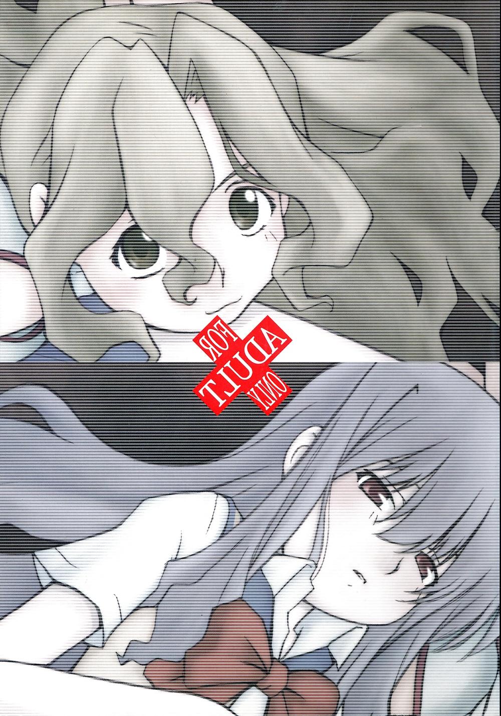 25P Kinjirareta Sekai (Femdom) (Eng)