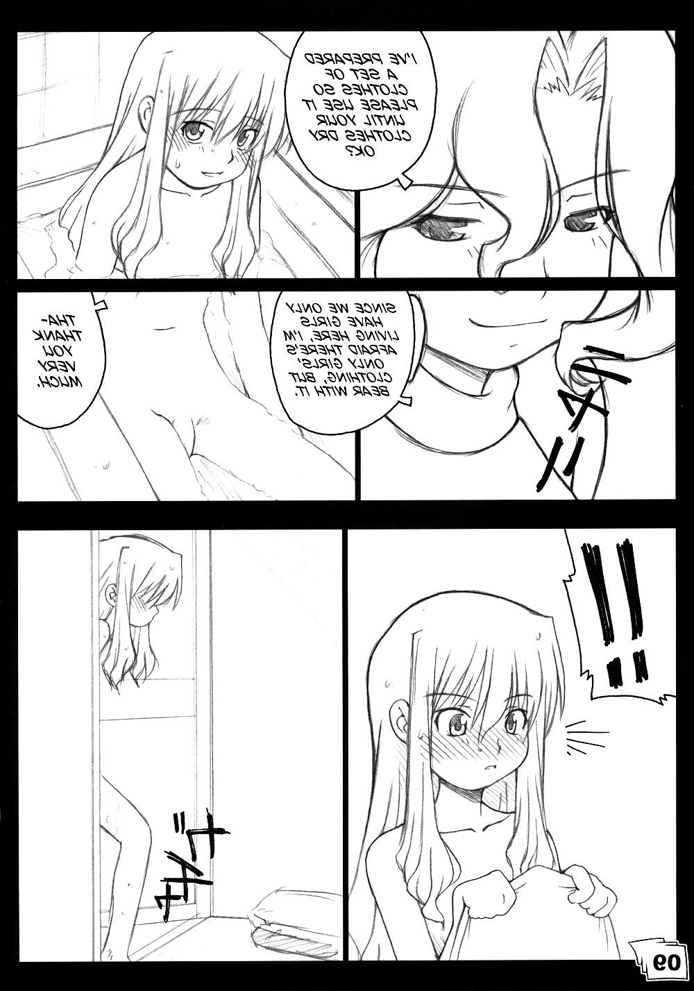 25P Kinjirareta Sekai (Femdom) (Eng)