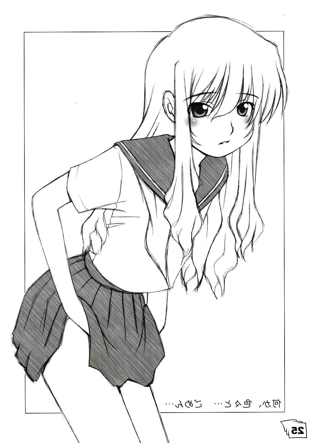 25P Kinjirareta Sekai (Femdom) (Eng)