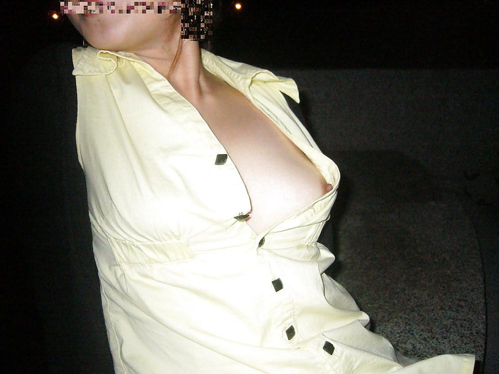 16P Asian slut wife-1