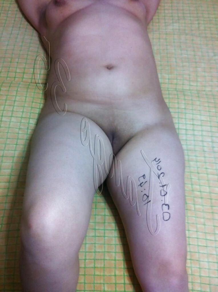 13P Turkish Slut Yeliz
