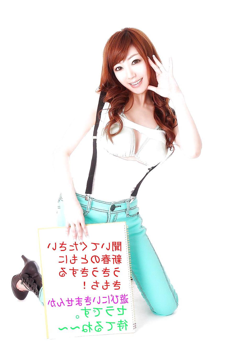 25P Korean Japanese girls 24