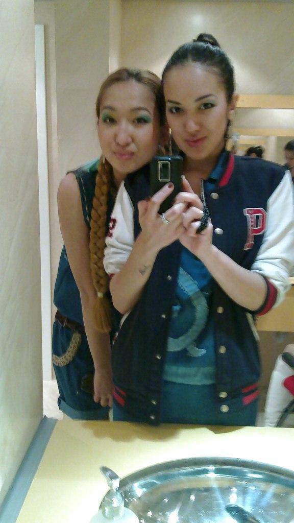 25P Asian kazakh beauty