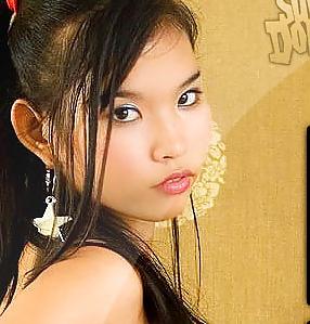 25P Hot Asian Pussy