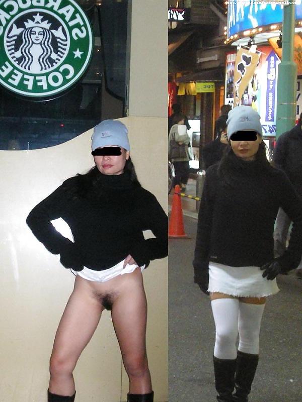 7P Asian MILF